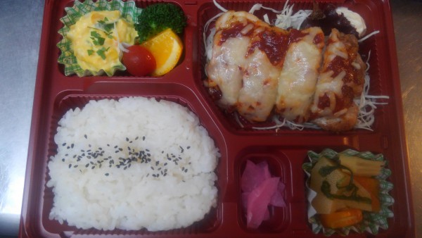 チキンピリ辛チーズグリル