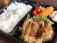 香草グリルチキン弁当