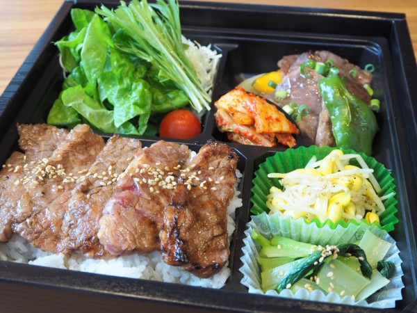 A5松阪牛焼肉弁当