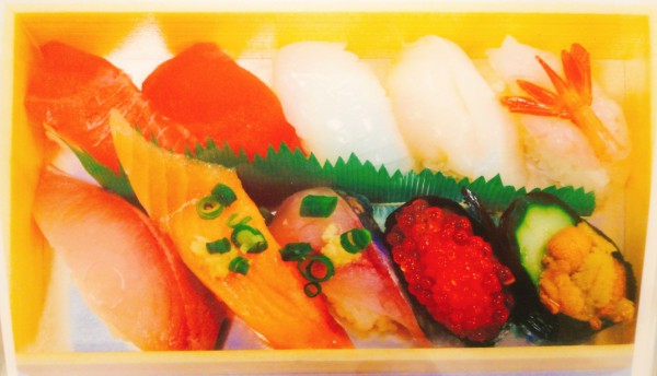 昼得上にぎり(おまかせ10貫)1,100円(税込)